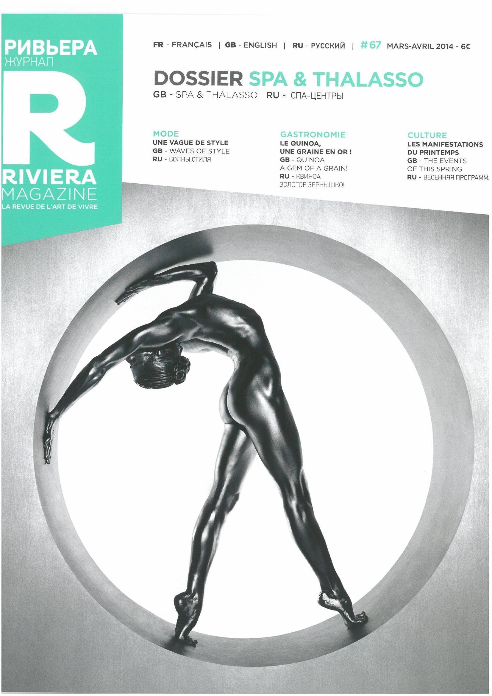 RIVIERA MAGAZINE "Thrills for the eyes"